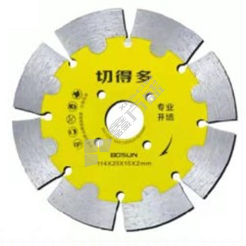 博深 四孔开槽片 苹果绿 114*20*2.0mm