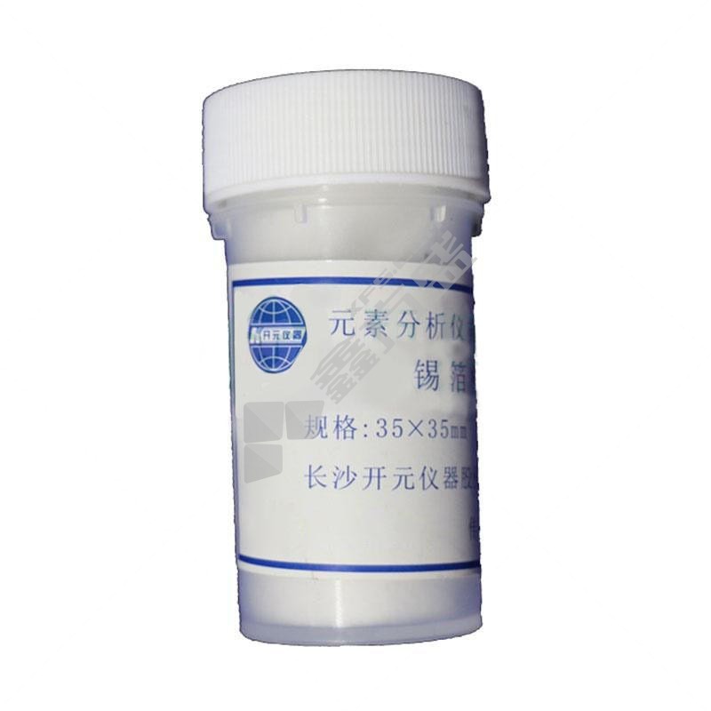 开元仪器 锡箔杯 型号: 35*35 型号:（35×35）100个/瓶