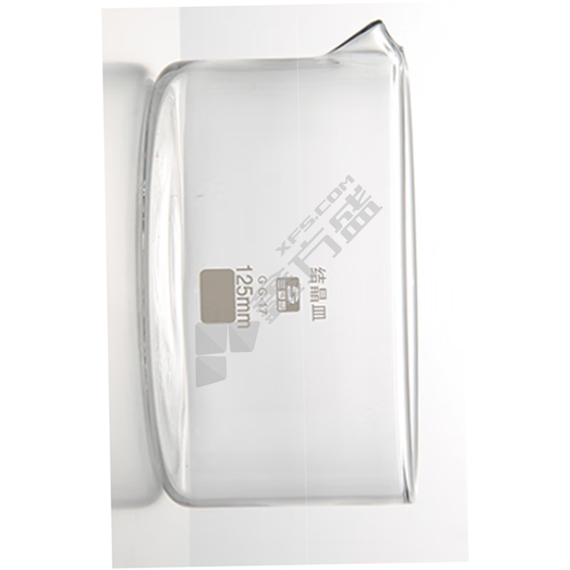 江苏三爱思 结晶皿 125MM C290125