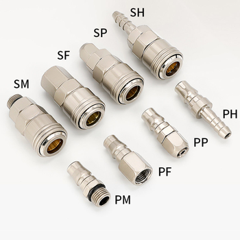 星浙气动 C式自锁 铁镀镍组合接头 SF+PF20  内径12mm 内螺纹1/4"  不锈铁镀珍珠镍本色