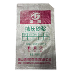 建腾 干混抹灰砂浆 50kg DP10