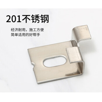 不锈钢干挂件角挂  90mm*40mm*4mm