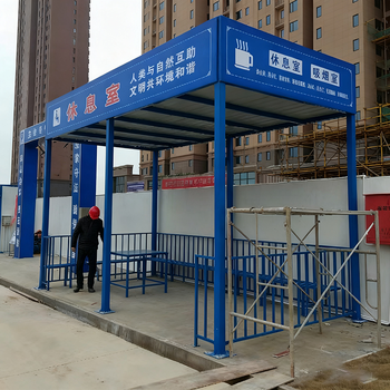 临建茶水吸烟亭 3m*3m*3.5m