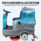 亚伯兰 ABRAM A800B-2锂电款 双刷盘手动挡驾驶式洗地机 刷盘电机380W*2 吸水电机500W 750mm 95L 4000㎡/h