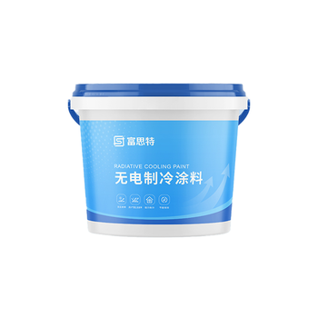 富思特 无电制冷涂料（金属基层） 面漆25kg 白色