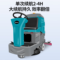 亚伯兰 ABRAM A750B铅酸款 驾驶式单刷盘洗地机 刷盘电机550W 吸水电机500W 560mm 80L 3500㎡/h