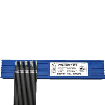 蒂伯 Z308 生铁铸铁焊条 2.5mm 1kg