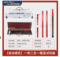 奥博斯 消防测试烟枪 ABS-YW11（4.8米优配款）烟温一体二合一感应式