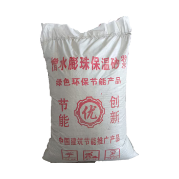 华澎建材 憎水膨珠保温砂浆 22袋/立方米