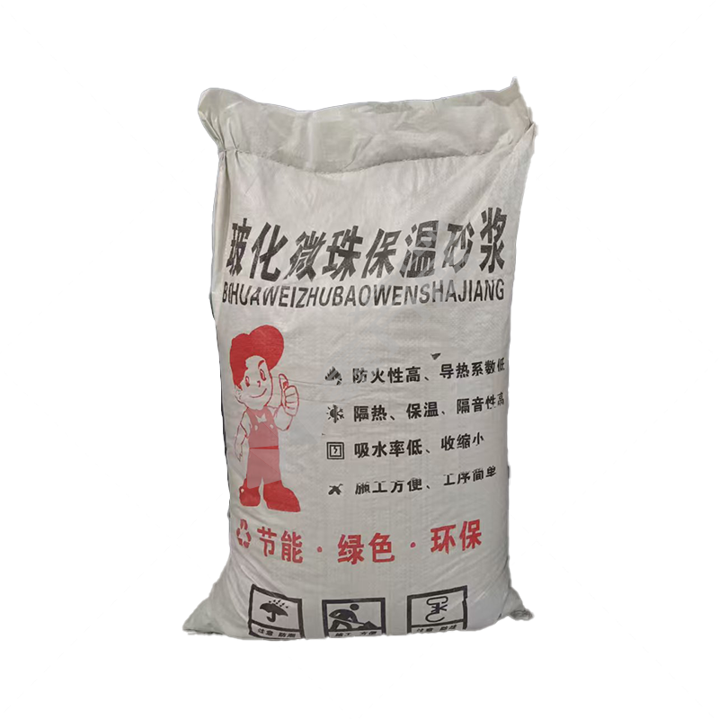 华澎建材 玻化微珠保温砂浆 22袋/立方米