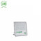亚明照明 2020系列 LED投光灯 YM-2020-200 200W 6500K AC220V