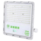 亚明照明 2020系列 LED投光灯 YM-2020-200 200W 6500K AC220V