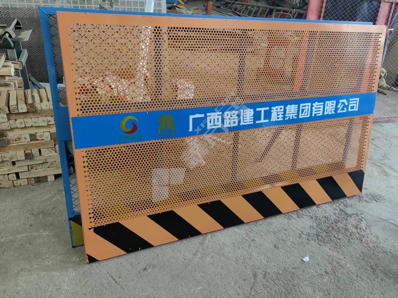 基坑护栏（16.5公斤左右） 2m/16.5kg/1.2m/黄黑/冲孔型