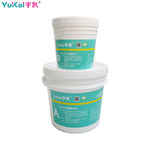 宇凯 YK1926 耐磨修补剂 6kg
