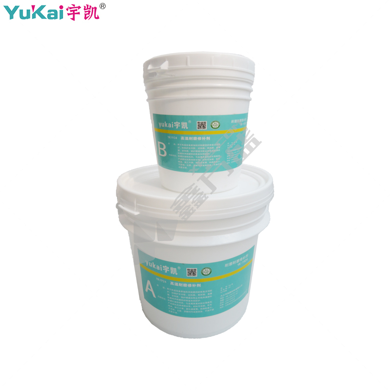 宇凯 YK1924 高温耐磨修补剂 6kg