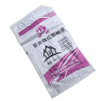 建腾 聚合物抗裂砂浆 50kg