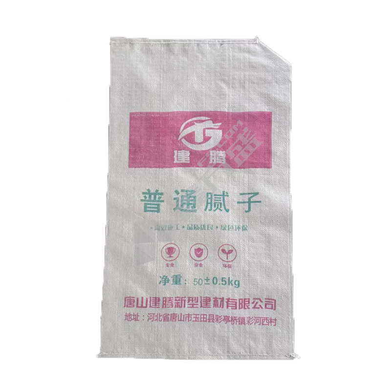 建腾 普通内墙腻子 50kg 白色