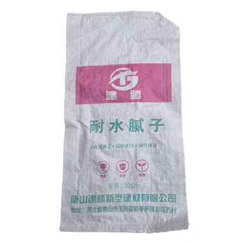 建腾 内墙耐水腻子 50kg 白色