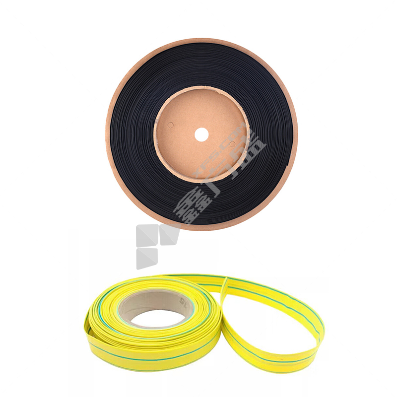 长缘 热缩管 125°C φ70/35mm 双色