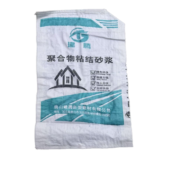 建腾 聚合物粘接砂浆 50kg