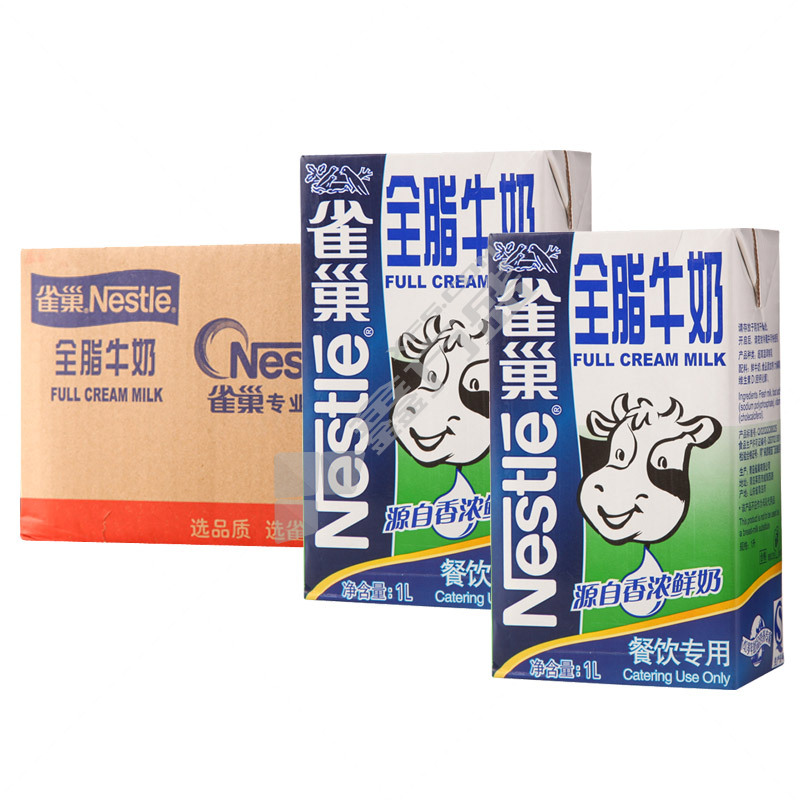 雀巢 全脂牛奶 1L/盒 原味 12盒/箱