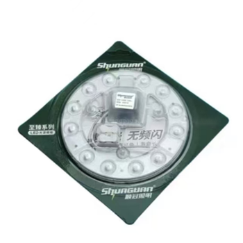 顺冠照明 至臻系列 LED光源模组 18w 6500k φ155mm 220V