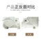 焊检尺 0-25mm WGN-7M 1mm
