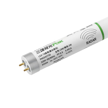 三雄极光 LED灯管T8双端节能雷达感应灯管 PAK542750 18W 6500K 1.2m 220V