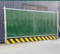 小草护栏 2*2.5米/0.5mm/绿色