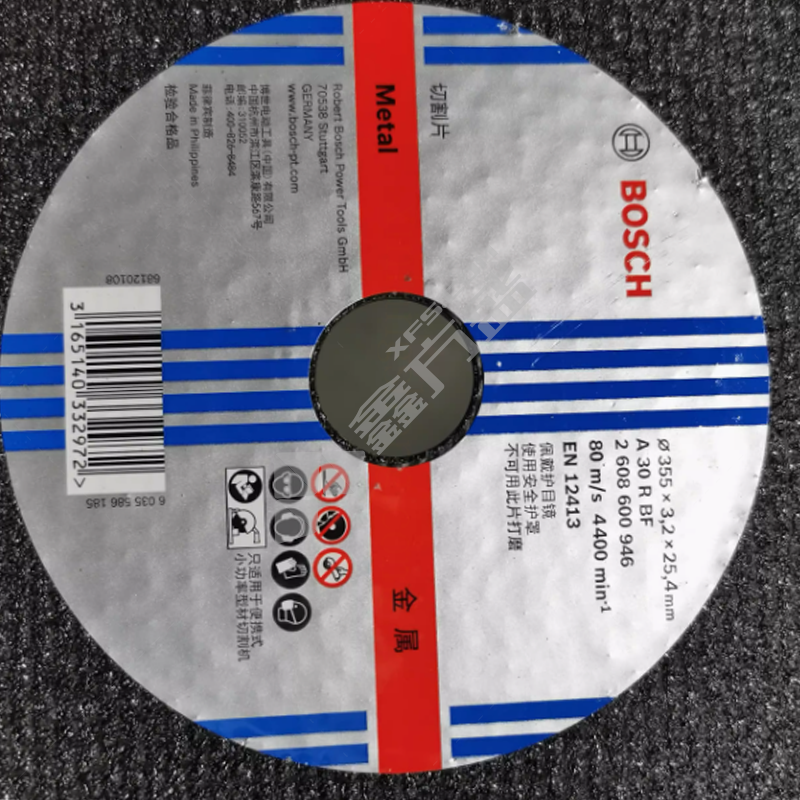 博世 切割片 SCP355S 355*3.2*25.4mm 黑色