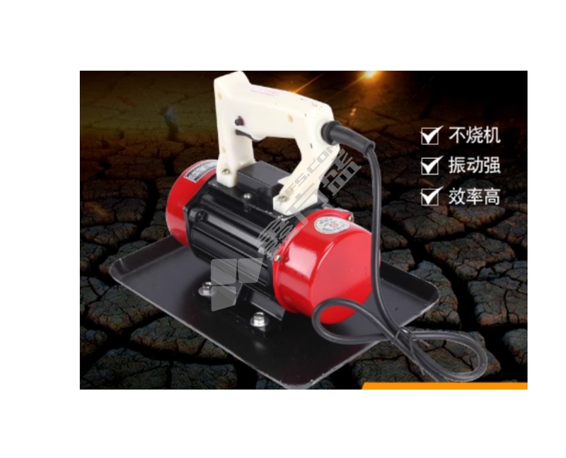 国产优品 小型手提式混凝土平板抹光机 无/550W  5米/220v