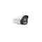 UNIVIEW 宇视 300万 双光夜视 POE 网络摄像机 IPC2A3L-FW-APF40-V1-DT 4mm 硬盘 1个