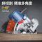 充电式无刷电圆锯 DCMY140H2M 两电一充 20V6.0AH DCMY140H2M