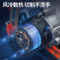 充电式无刷电圆锯 DCMY140H2M 两电一充 20V6.0AH DCMY140H2M