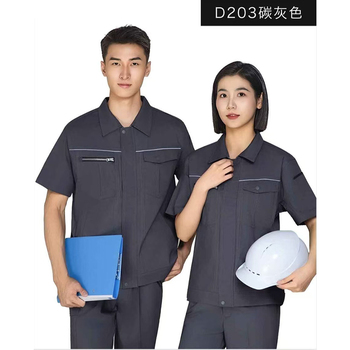 拓普瑞 D203 夏季短袖工作服套装 S 炭灰色
