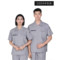 拓普瑞 D204 夏季短袖工作服套装 3XL 中灰色