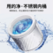 志高 XQB120-8189 波轮轮洗衣机 12kg 二级能效 宝石灰色