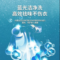 志高 XQB100-8189 玻璃盖板波轮洗衣机 10kg 二级能效 钛空灰色