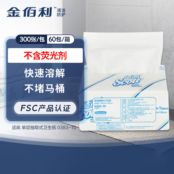 金佰利 0383-10 SCOTT适高单层抽取式卫生纸 单层 300张/包 0383-10