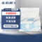 金佰利 0383-10 SCOTT适高单层抽取式卫生纸 单层 300张/包 0383-10