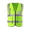 赫力斯 多口袋反光马甲 均码 荧光绿 多口袋