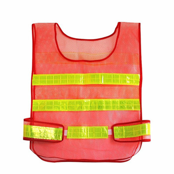 赫力斯 小网红反光马甲 均码 橙色