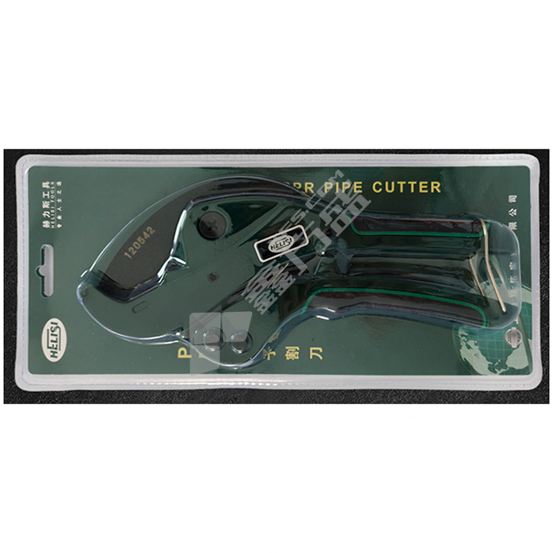赫力斯 PPR专用 SK5专用管子割刀 120542 42mm