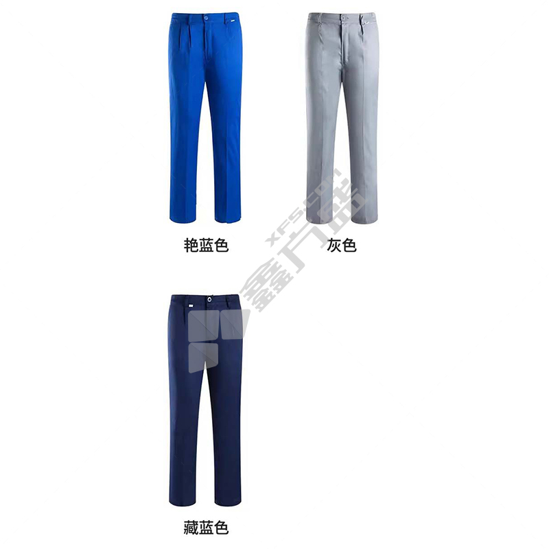 京洲实邦 夏季加油站工作服防静电长裤 175 艳兰色 XFS-JZ2LBF082
