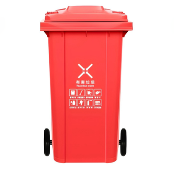 沪洋 可挂车垃圾桶 240L 720*578*1070mm 红色 有害垃圾