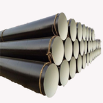 内外防腐钢管 219*6.0mm