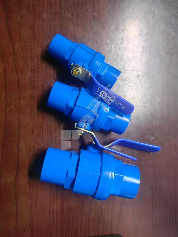 塑尔特 蓝色 PVC-U给水钢柄球阀 75mm