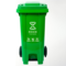 沪洋 可挂车脚踏式垃圾桶 240L 730*580*1080mm 绿色 厨余垃圾