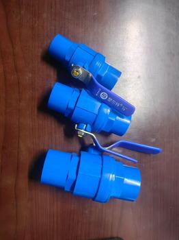塑尔特 蓝色 PVC-U给水钢柄球阀 63mm
