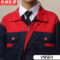 京洲实邦 夏季薄款劳保工作服长袖套装 175 红配藏蓝 XFS-JZ2LBF187